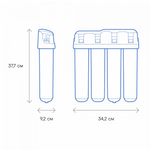 Проточная система Аквафор Кристалл Квадро H (исп.2)