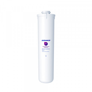 Аквафор DWM-101S Морион + сменные модули К2 и К5 в подарок